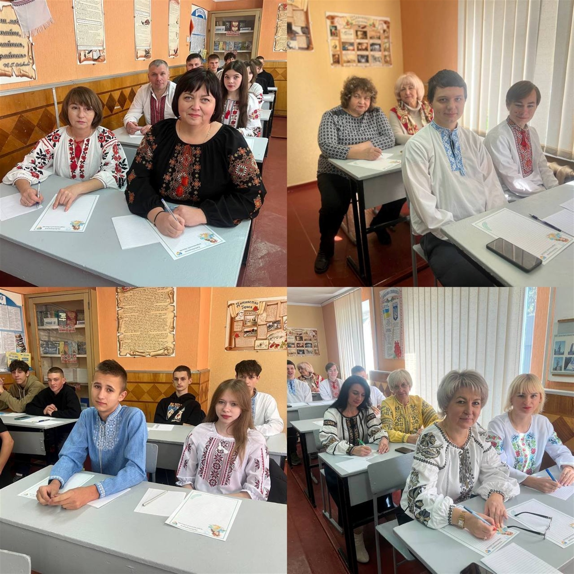 Старокостянтинівська громада долучилася до Всеукраїнського радіодиктанту національної єдності