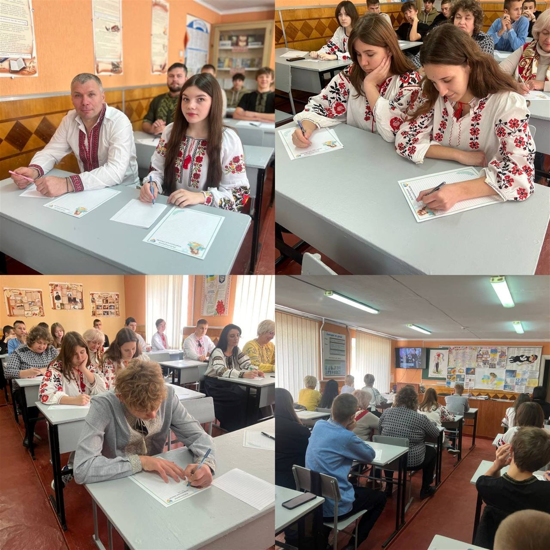 Старокостянтинівська громада долучилася до Всеукраїнського радіодиктанту національної єдності