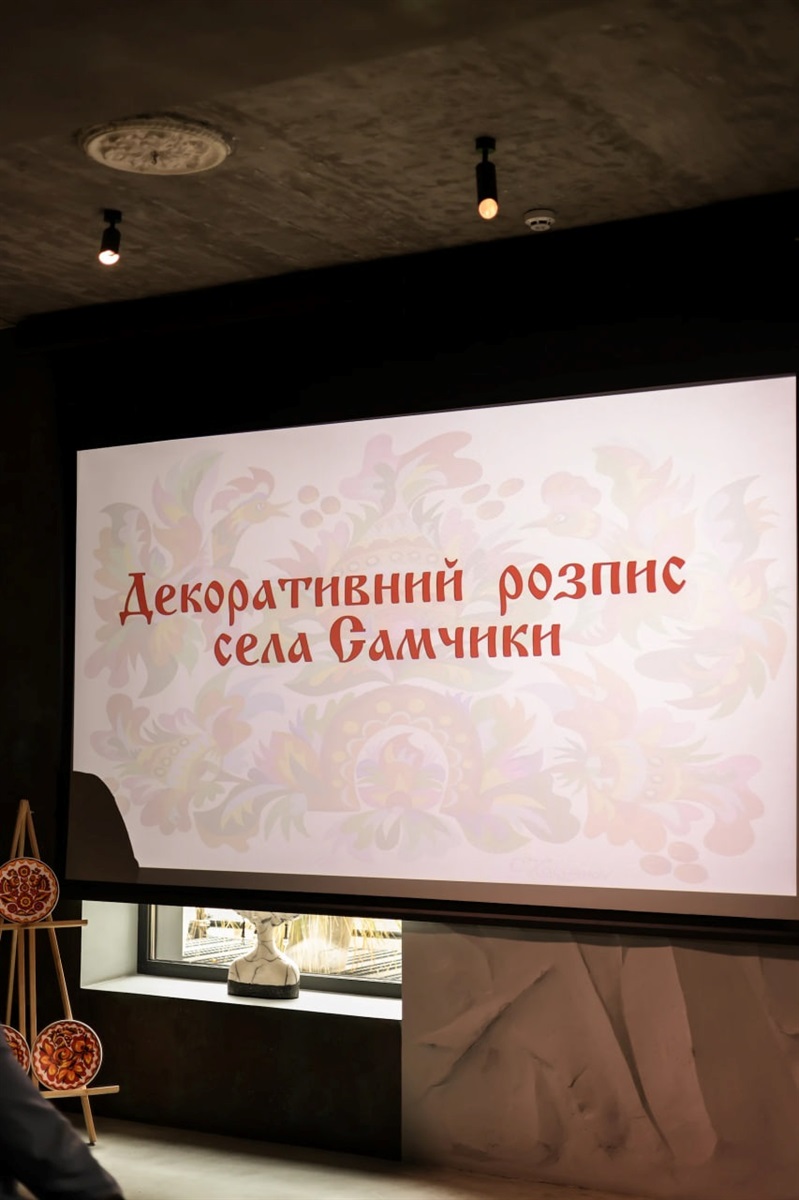 Новини Старокостянтинівщини. Нова техніка, обладнання для травматології, допомога та унікальний кейс
