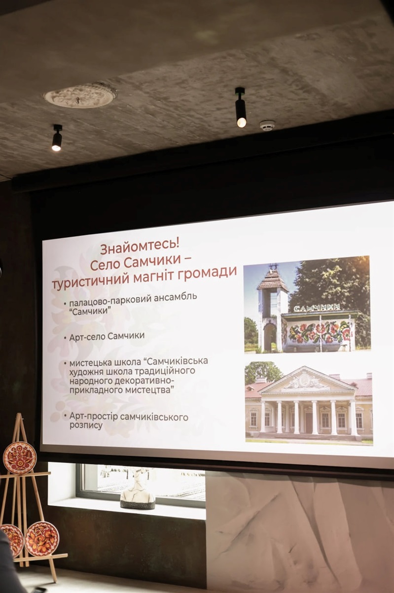 Новини Старокостянтинівщини. Нова техніка, обладнання для травматології, допомога та унікальний кейс
