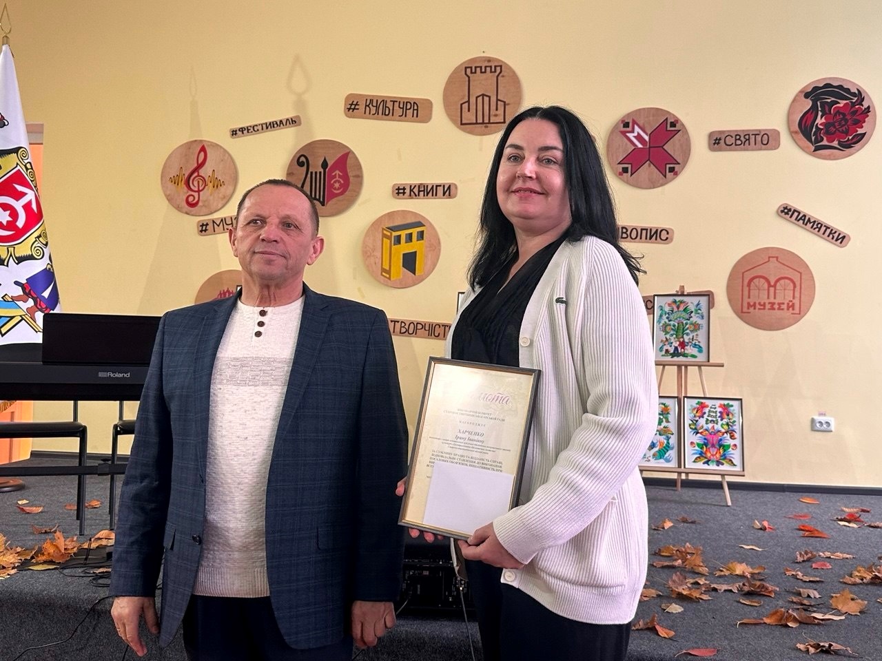 Мистецтво, що об’єднує громаду: у Старокостянтинові відзначили день працівників культури