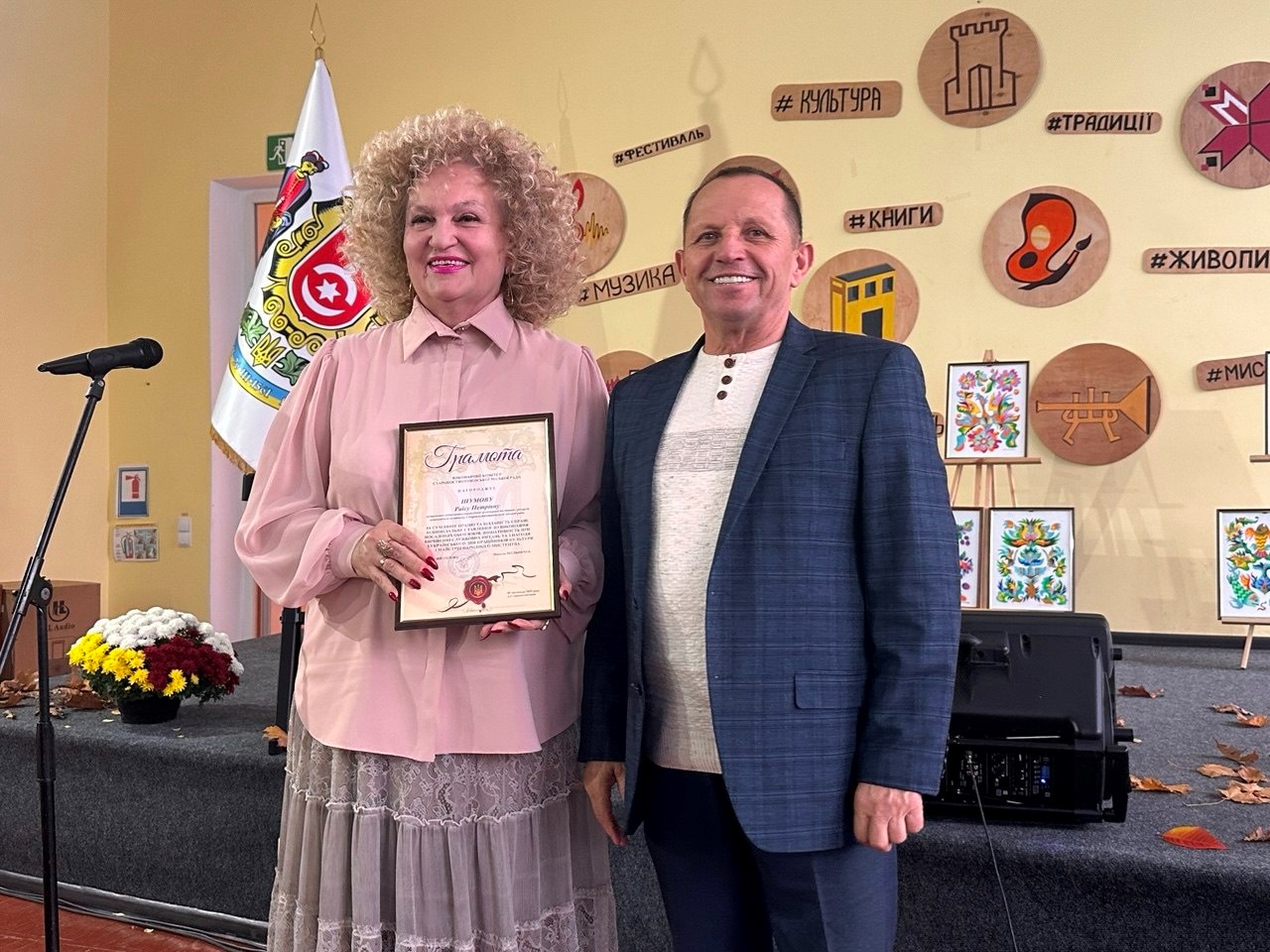 Мистецтво, що об’єднує громаду: у Старокостянтинові відзначили день працівників культури