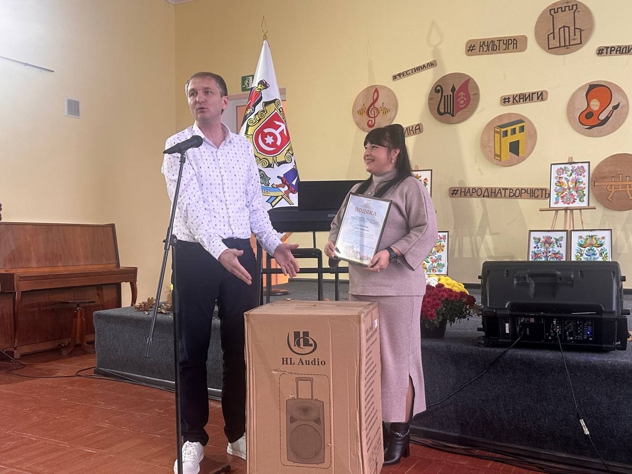 Мистецтво, що об’єднує громаду: у Старокостянтинові відзначили день працівників культури