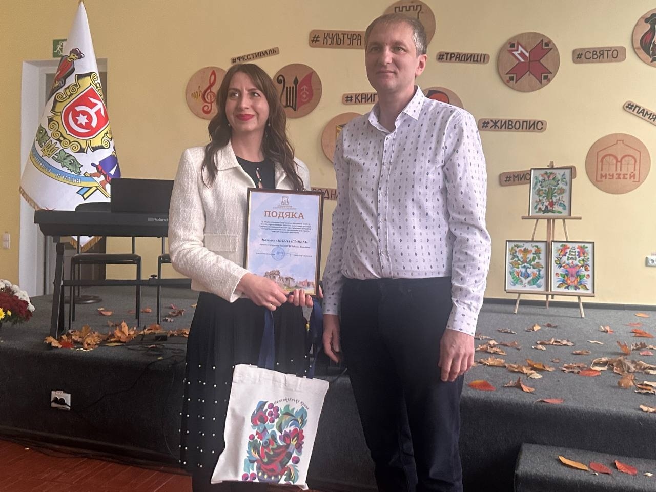 Мистецтво, що об’єднує громаду: у Старокостянтинові відзначили день працівників культури
