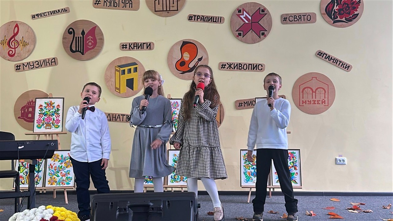 Мистецтво, що об’єднує громаду: у Старокостянтинові відзначили день працівників культури
