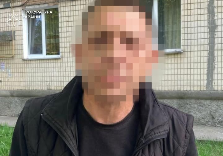 Продаж ліків та "притон": мешканець Старокостянтинова проведе роки за гратами