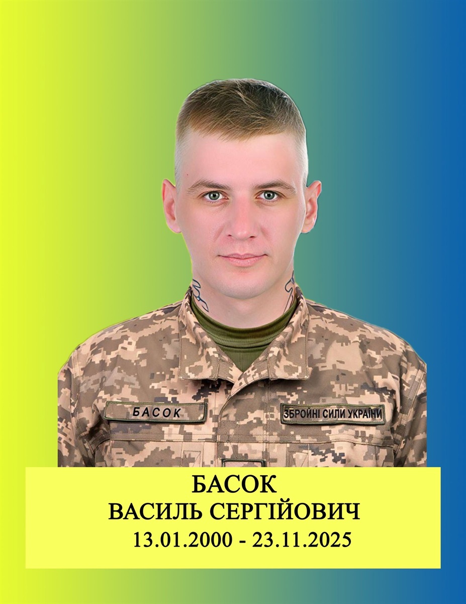Страшна трагедія: з двома рідними братами попрощаються у Старокостянтинові
