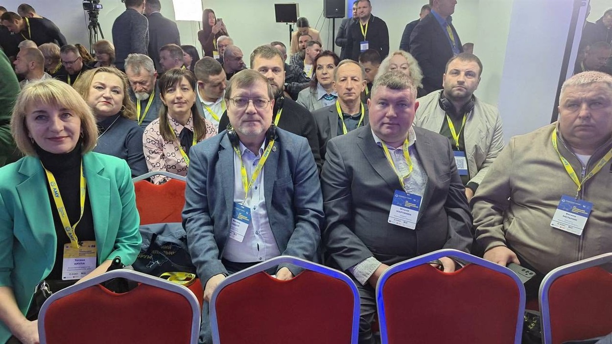 Головні виклики громад: заступниця міського голови Старокостянтинова долучилася до форуму у Києві