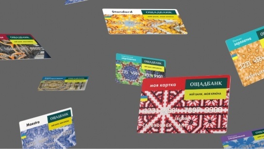 банківська картка