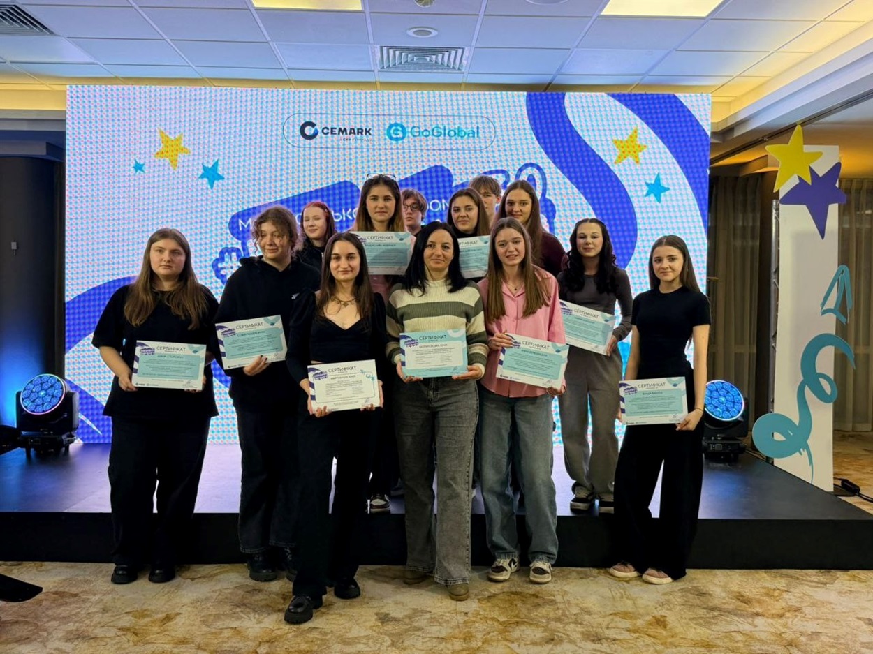 Покоління перемоги 3.0: як десятикласники першої школи навчалися розвивати громаду з GoGlobal