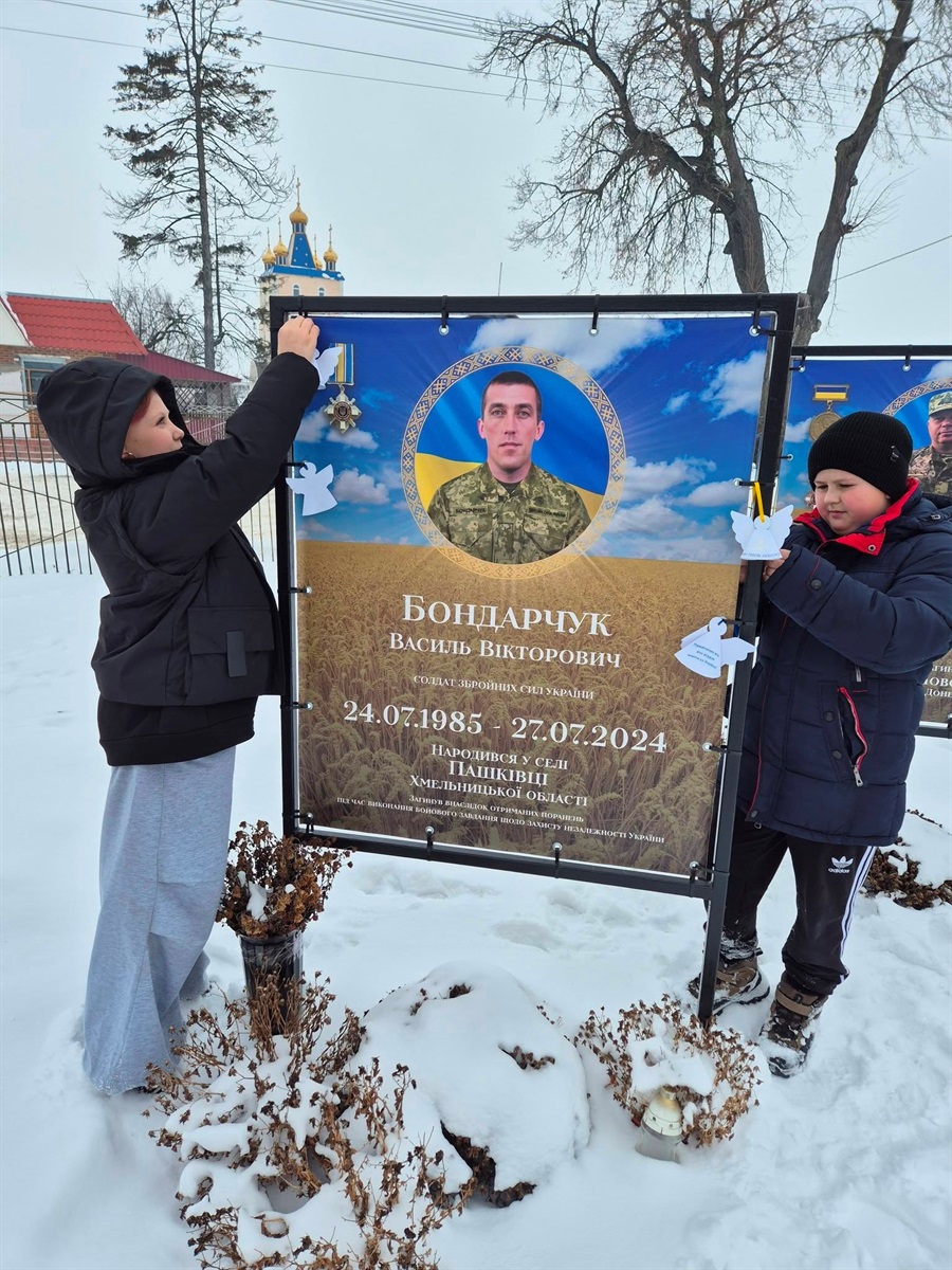 Новини Старокостянтинівщини. Майстер-клас для військових, Ангели тиші, пам'ять про Героїв