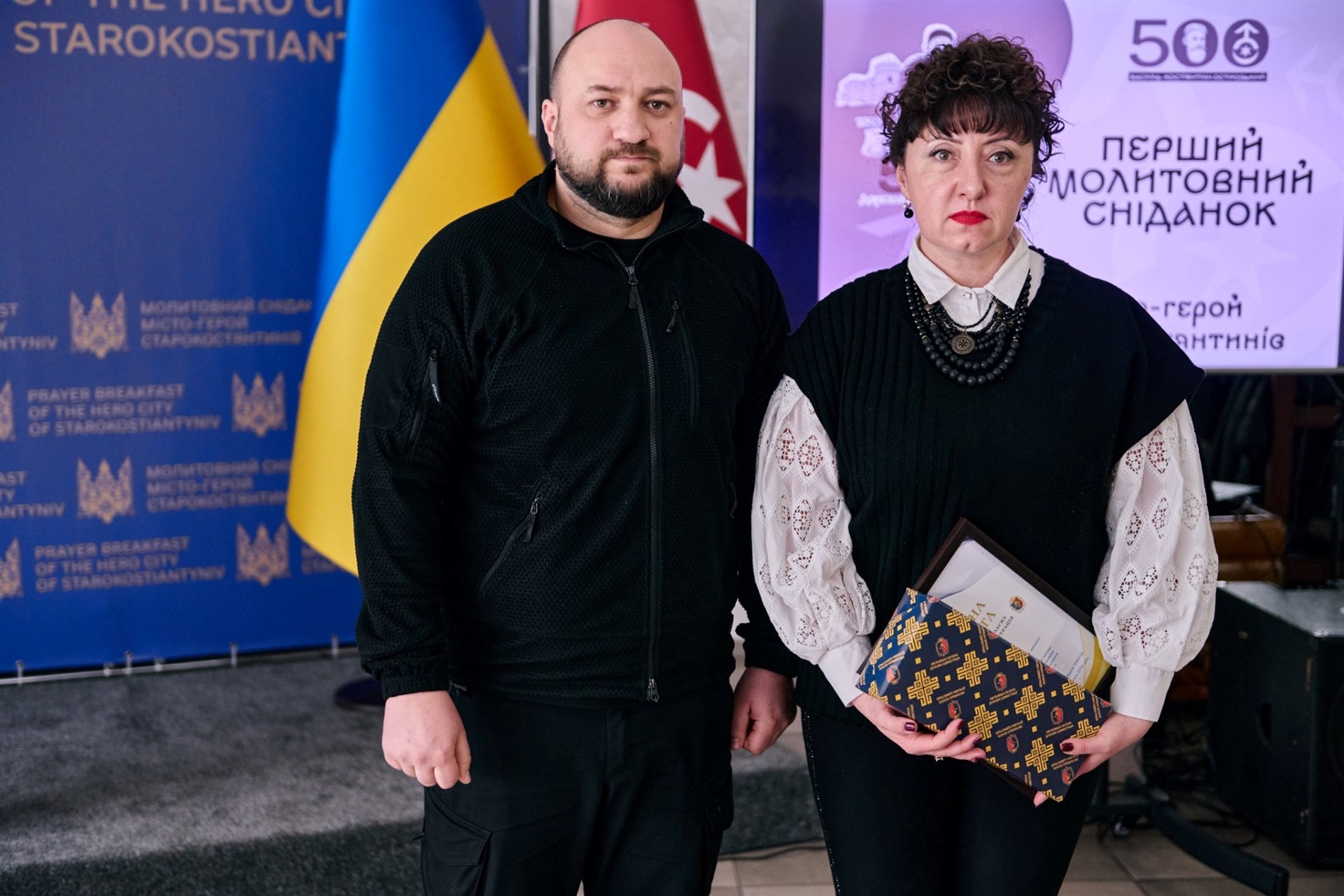 Історія, яка надихає сьогодні: Старокостянтинів відзначив ювілей князя Острозького