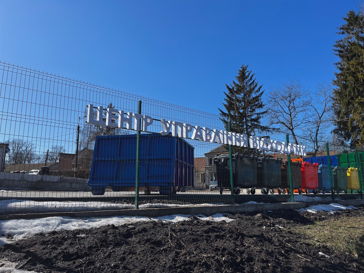 У сусідів. Про центр управління відходами, пограбування дружини загиблого та нову книгу