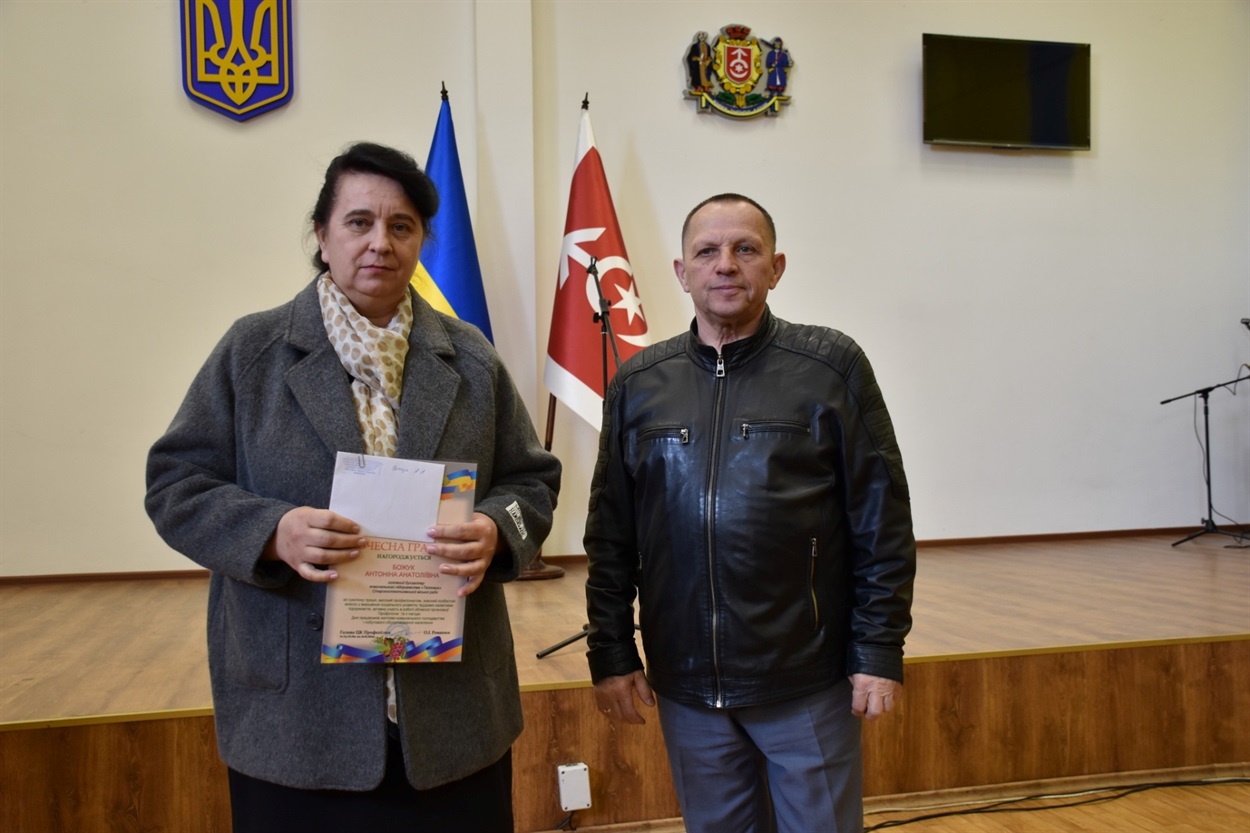 У Старокостянтинові відзначили День працівників житлово-комунального господарства