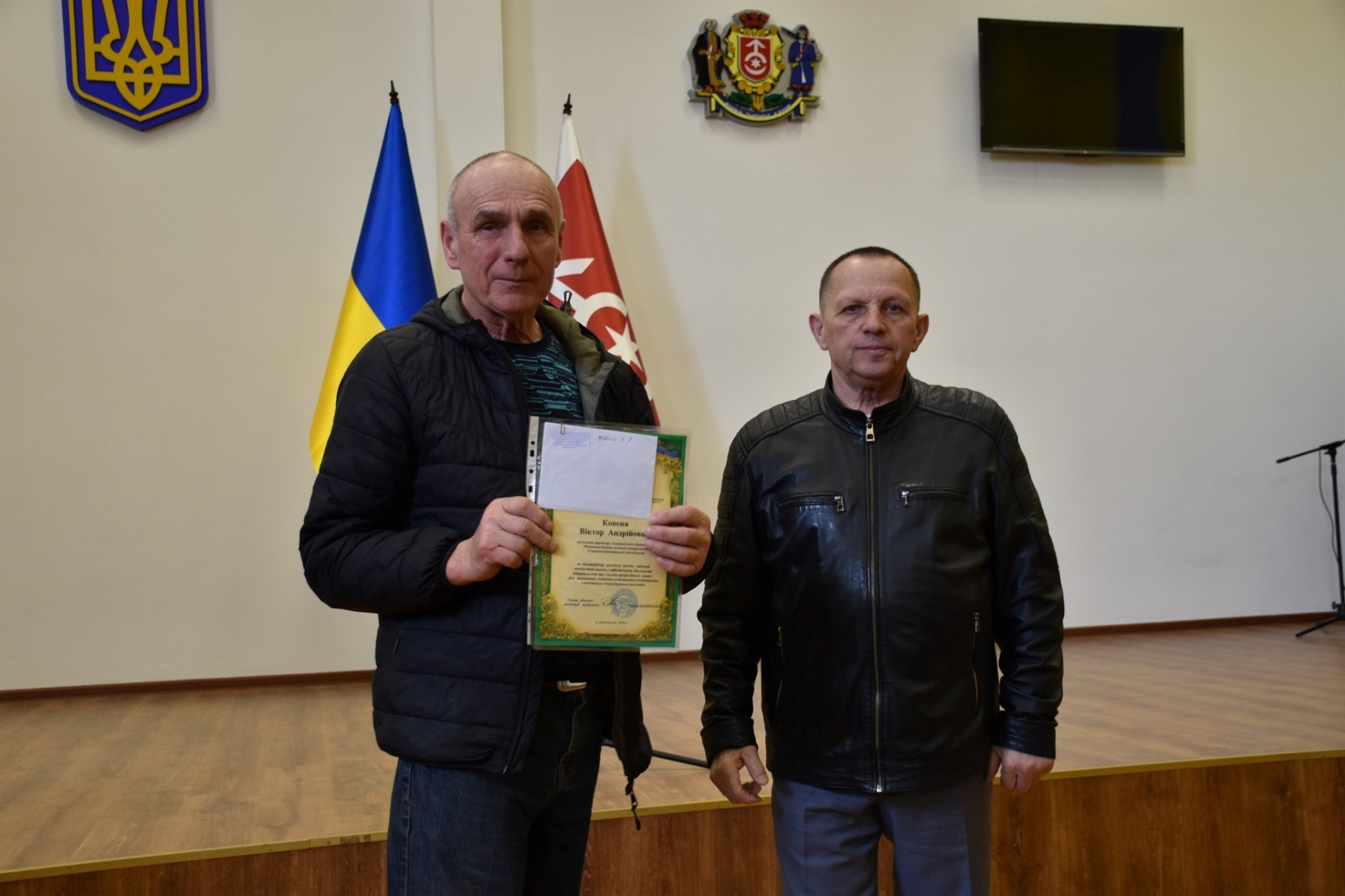 У Старокостянтинові відзначили День працівників житлово-комунального господарства