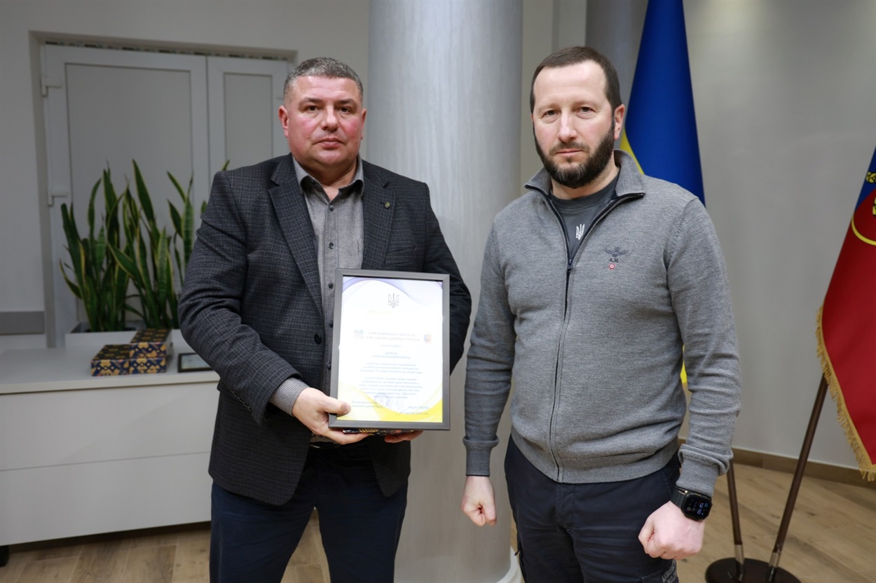 Керівника комунального підприємства зі Старокостянтинова відзначили в Хмельницькій ОВА