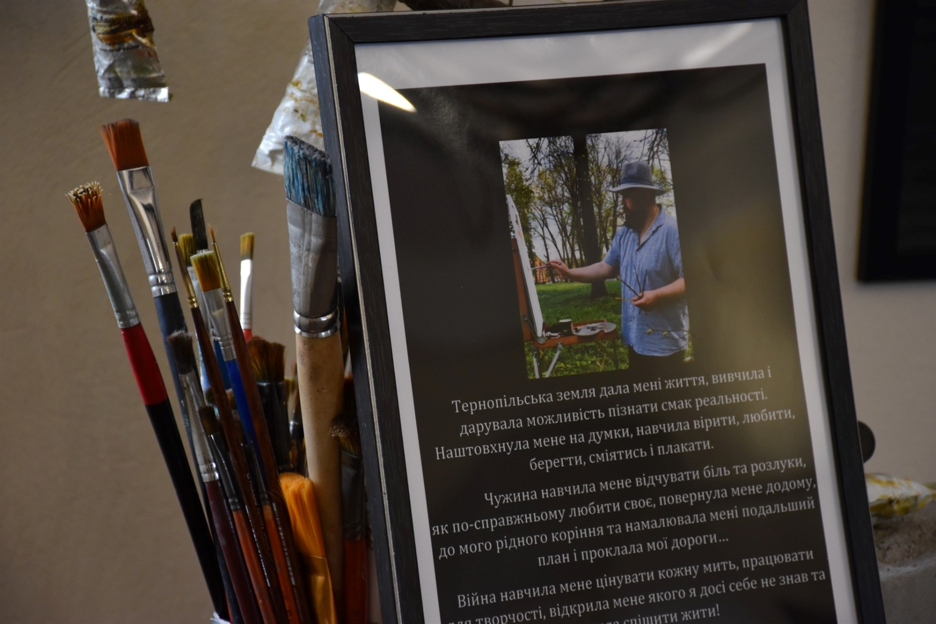 У замку князів Острозьких відкрили виставку картин ігумена Лаврентія