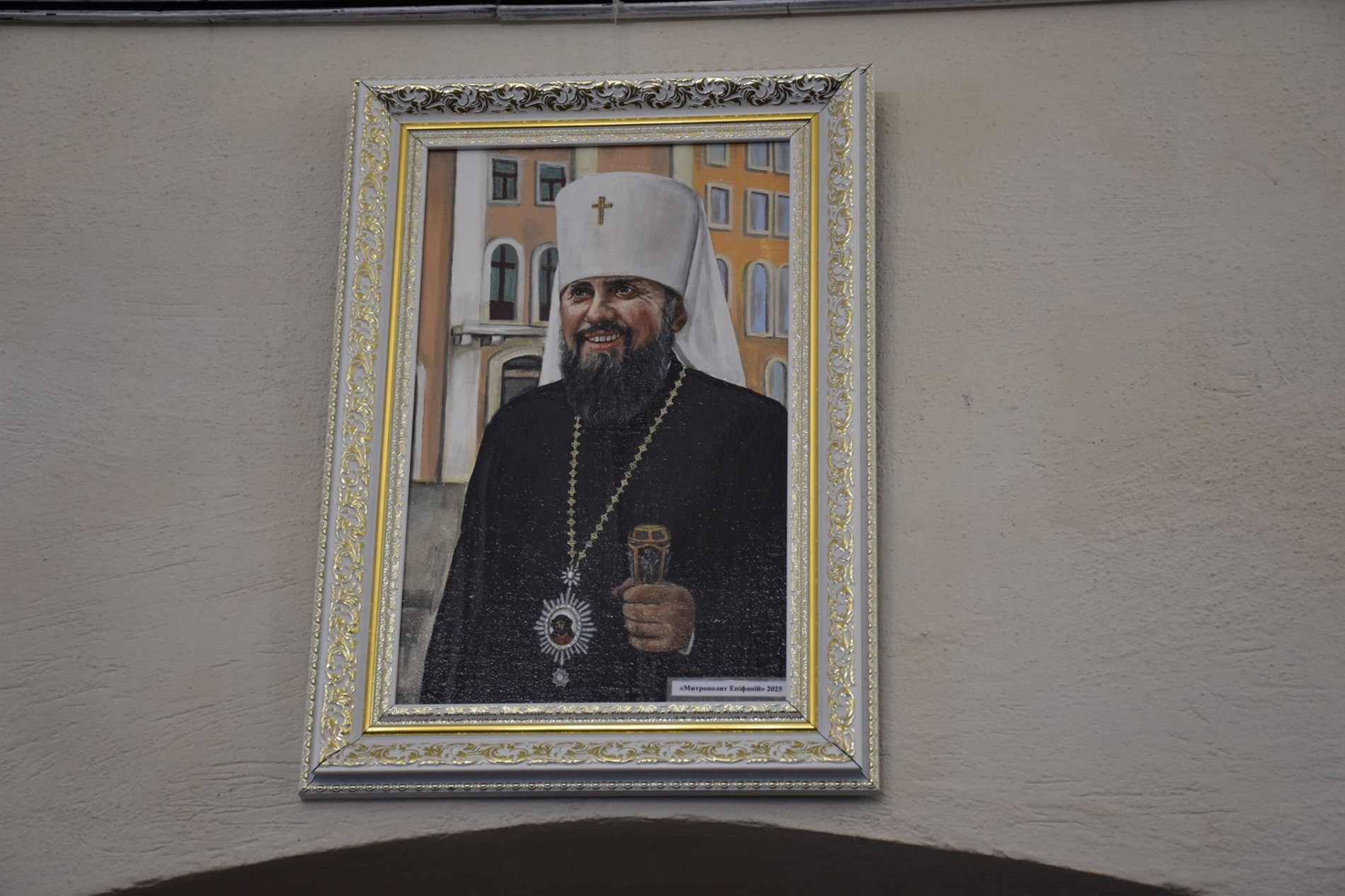У замку князів Острозьких відкрили виставку картин ігумена Лаврентія