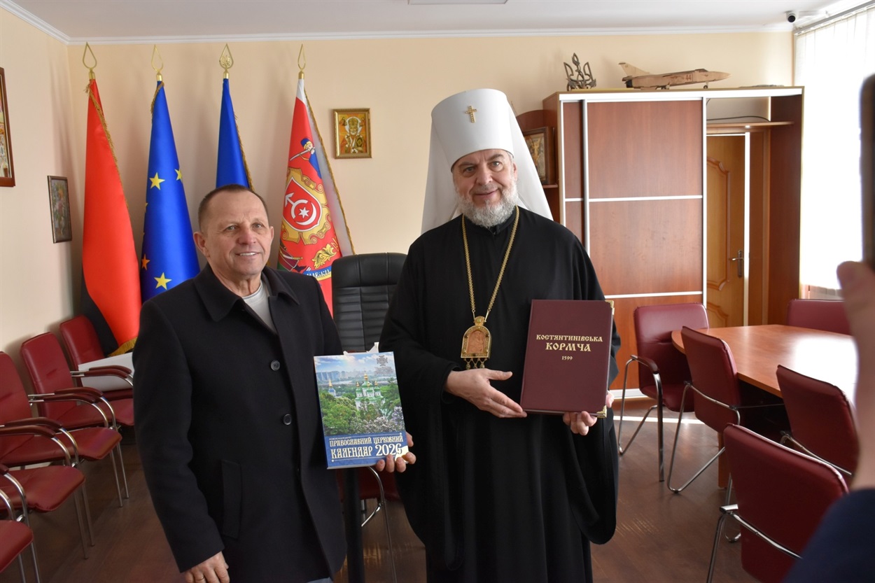 Молитва, що єднає: Старокостянтинів зустрів митрополита Симеона