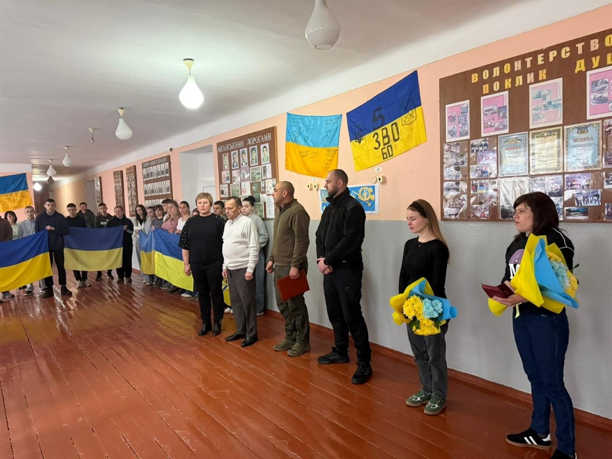 Старокостянтинівська громада вшанувала пам’ять Героїв