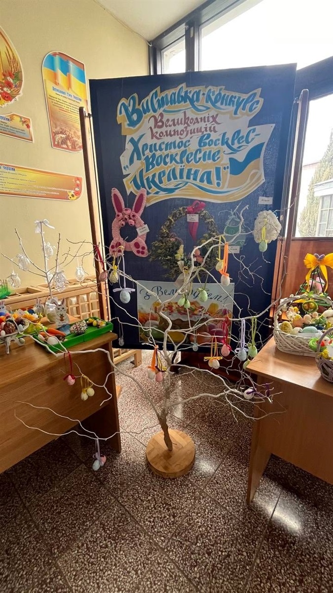 Новини Старокостянтинівщини. Підготовка до Великодня, пам’ять про Героя, спільна праця і медицина