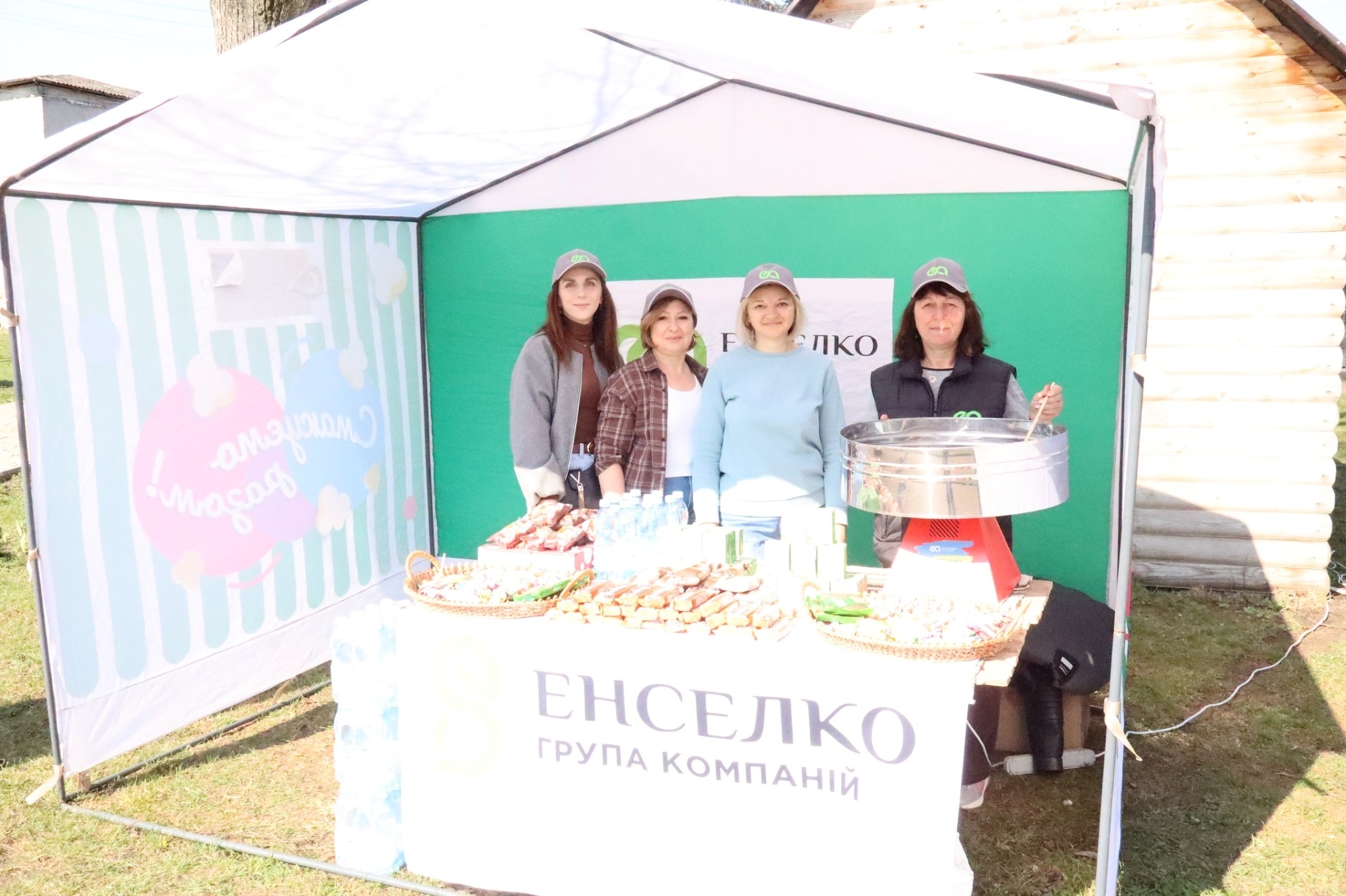 У Старокостянтинові відбувся історичний квест до 465-річчя Магдебурзького права