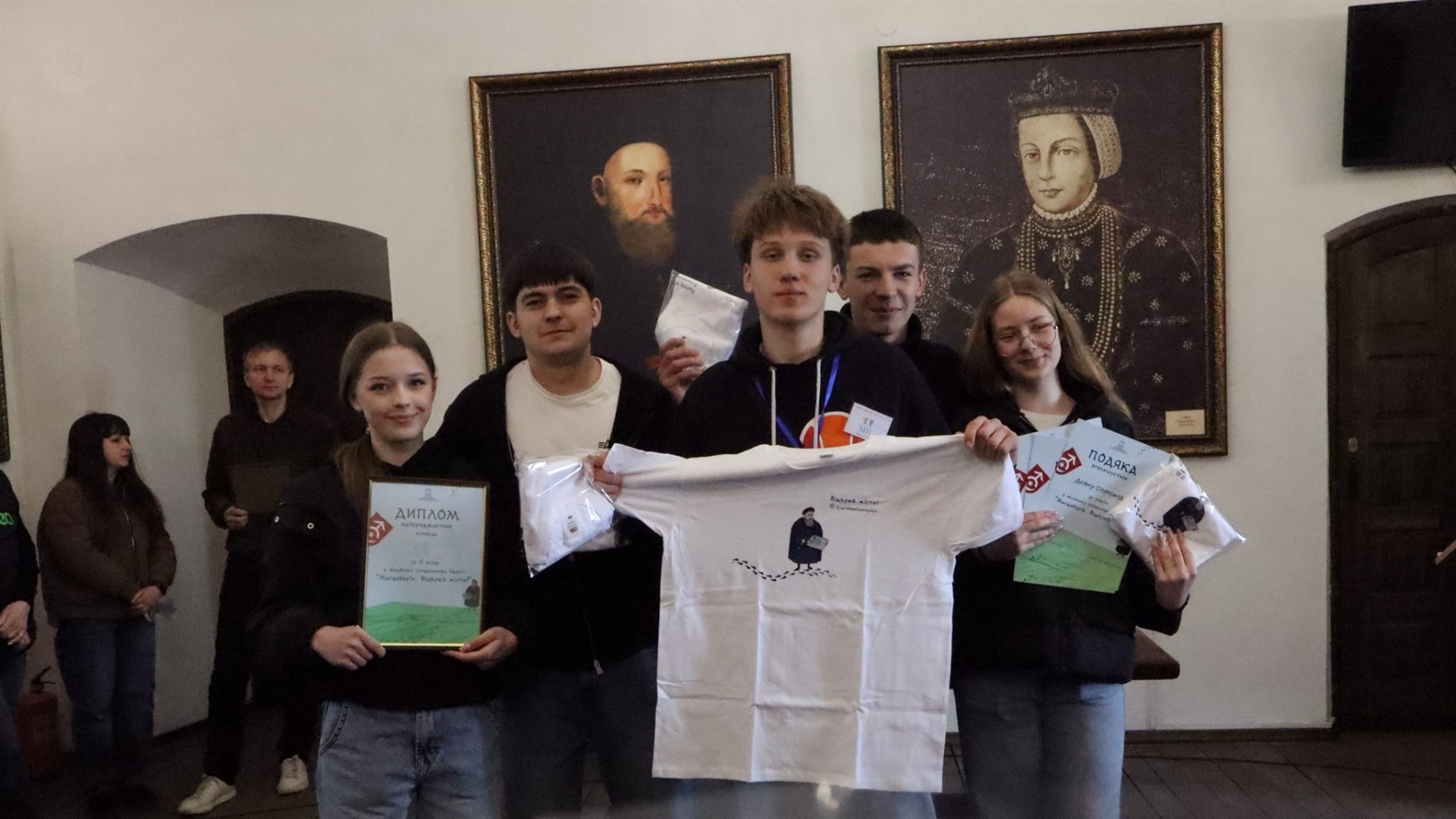 У Старокостянтинові відбувся історичний квест до 465-річчя Магдебурзького права