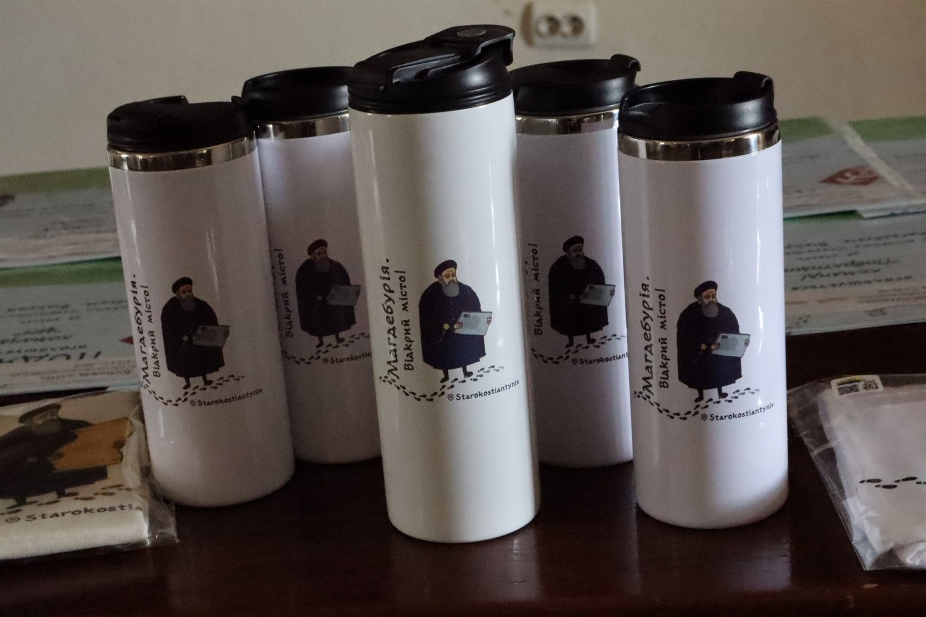 У Старокостянтинові відбувся історичний квест до 465-річчя Магдебурзького права