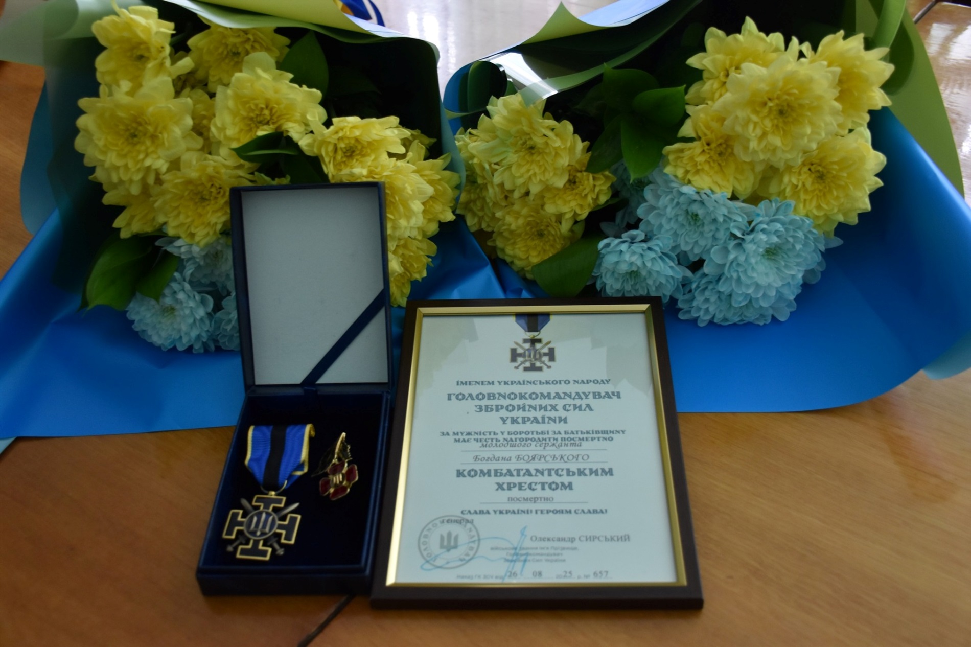 У Старокостянтинівській громаді вручили державні нагороди Захисникам України та їхнім родинам