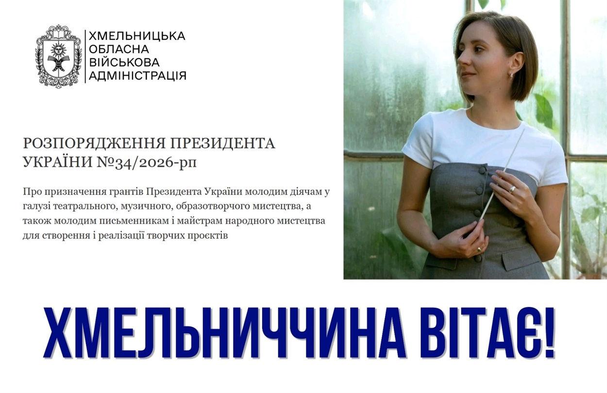У сусідів: повернення з полону, грант на творчість, переправлення через кордон, чоловік під землею