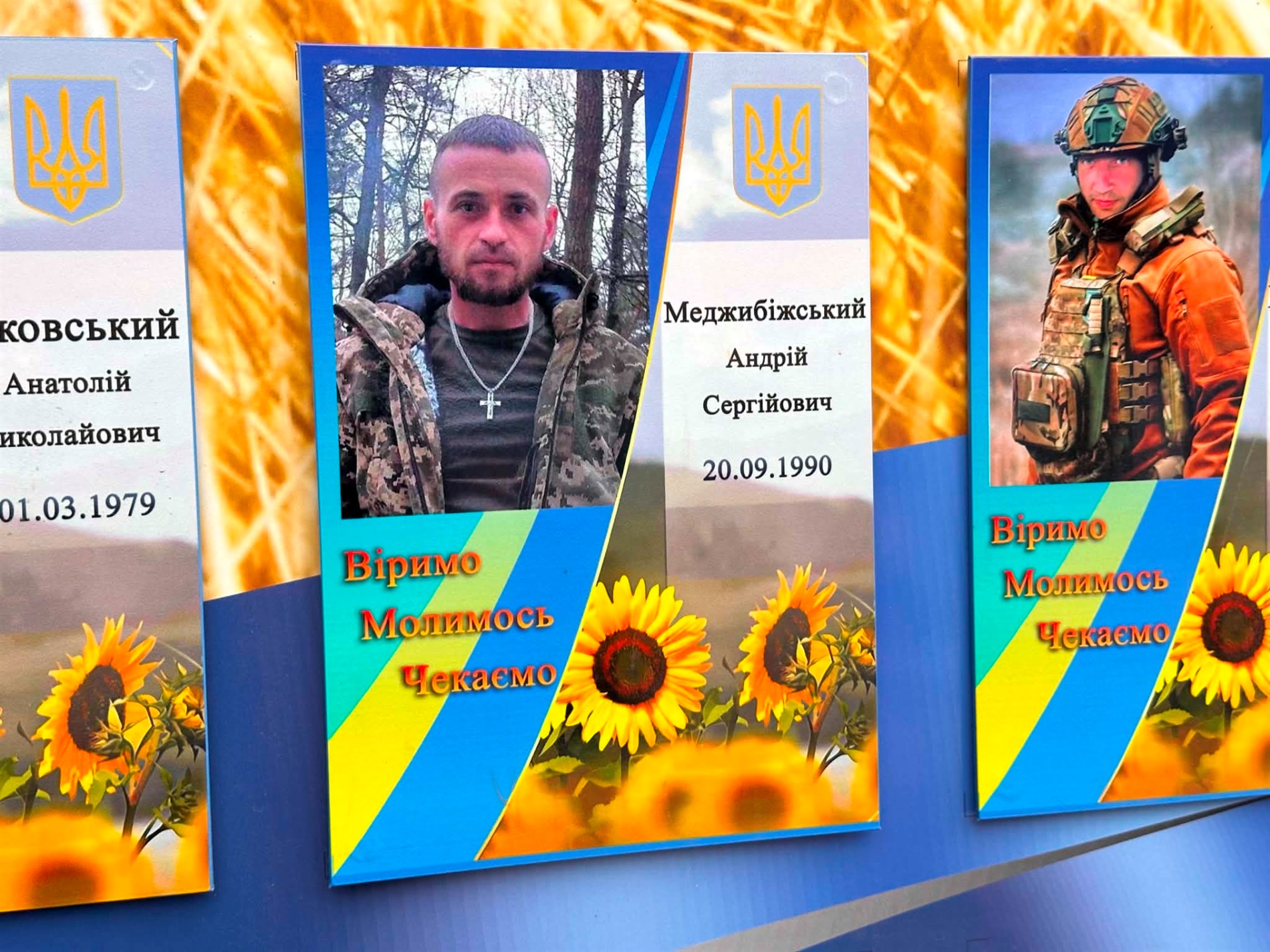 У Старокостянтинові вперше звільнений з полону військовий зняв свій портрет з Алеї Незламних