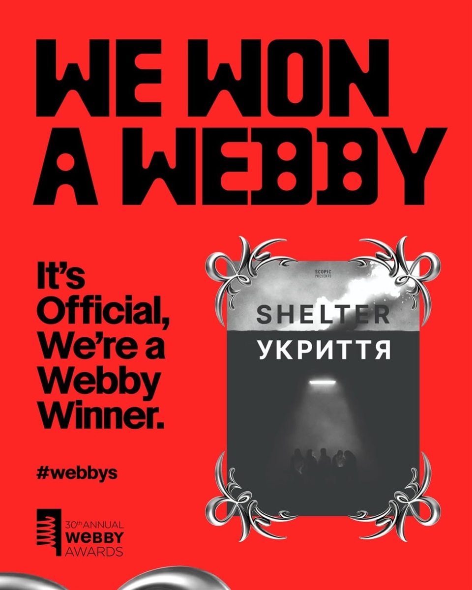 Уродженка Старокостянтинова Іванна Хіцінська стала продюсеркою фільму, який здобув міжнародну премію