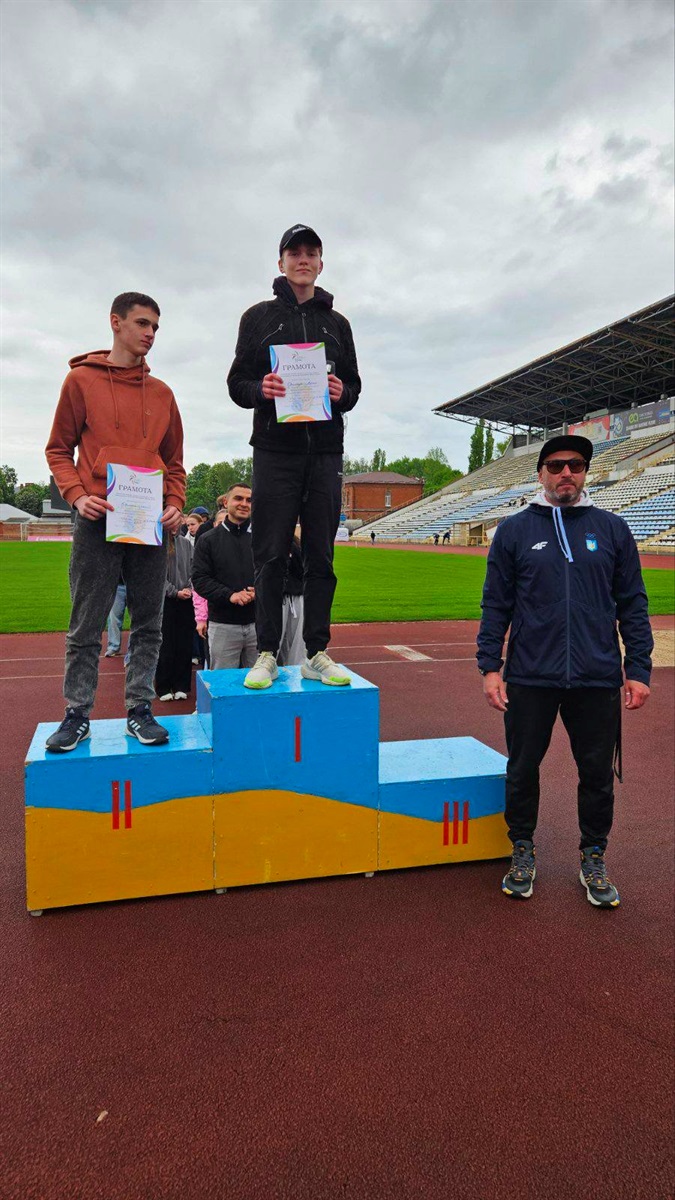 Юні легкоатлети зі Старокостянтинова здобули низку нагород на чемпіонаті області