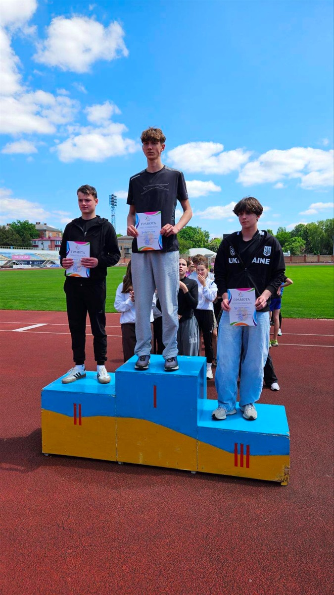 Юні легкоатлети зі Старокостянтинова здобули низку нагород на чемпіонаті області
