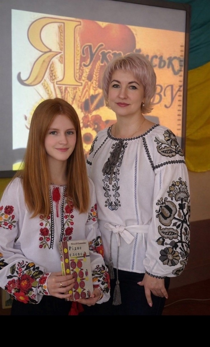 Студентка Старокостянтинівського ліцею отримала стипендію Президента України