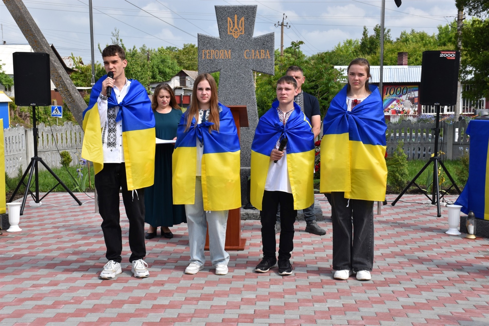 Пам’ять про тих, хто не повернувся: у Григорівці відкрили Алею Героїв