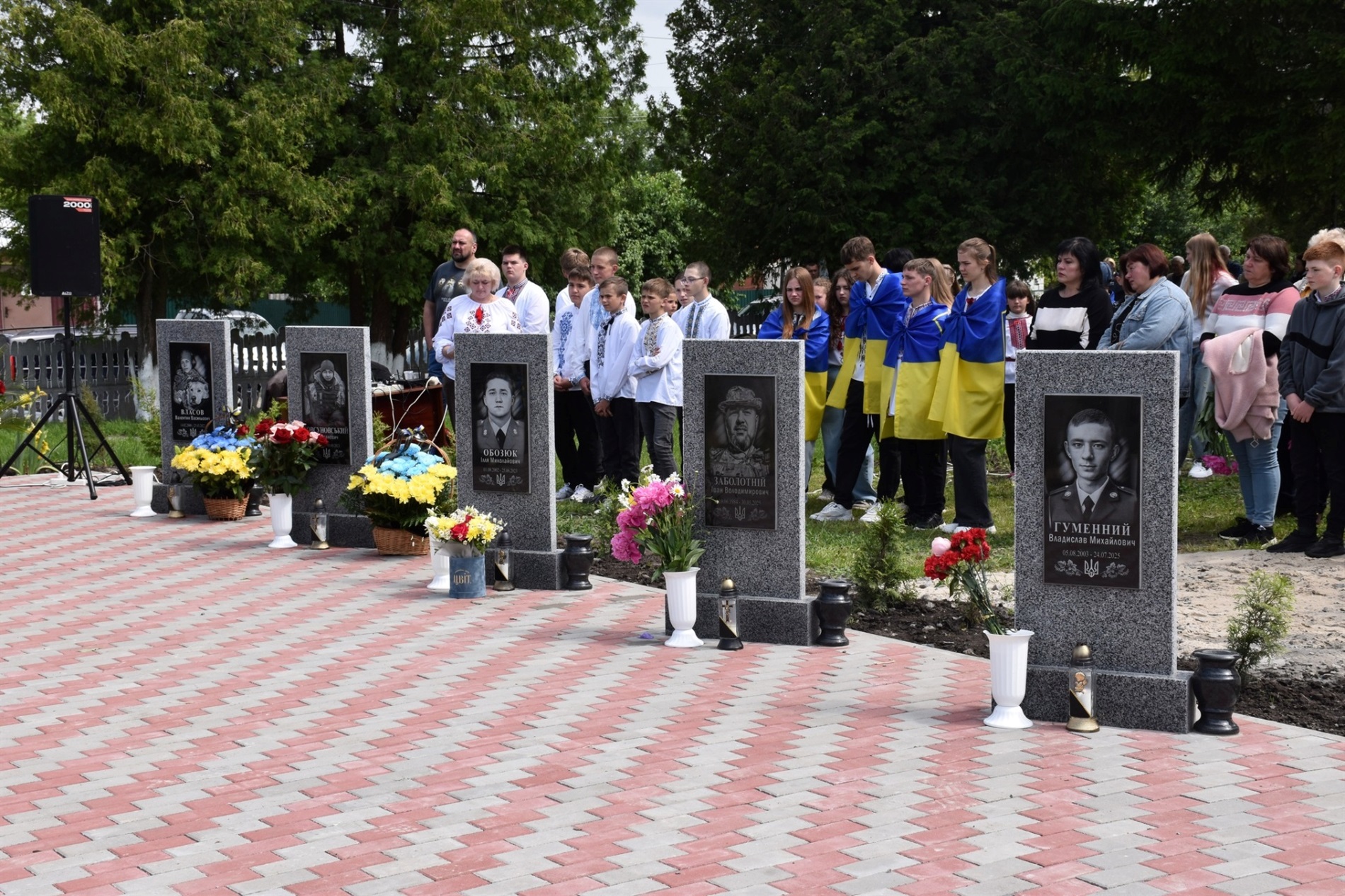 Пам’ять про тих, хто не повернувся: у Григорівці відкрили Алею Героїв