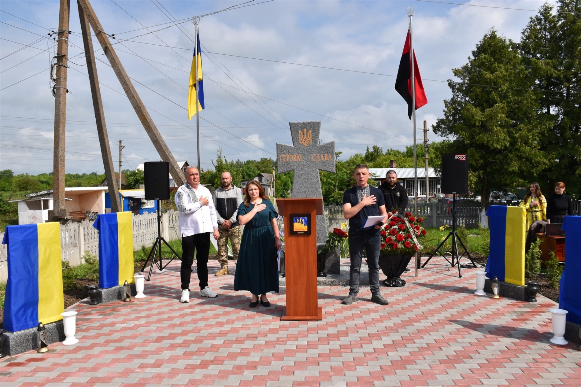 Пам’ять про тих, хто не повернувся: у Григорівці відкрили Алею Героїв