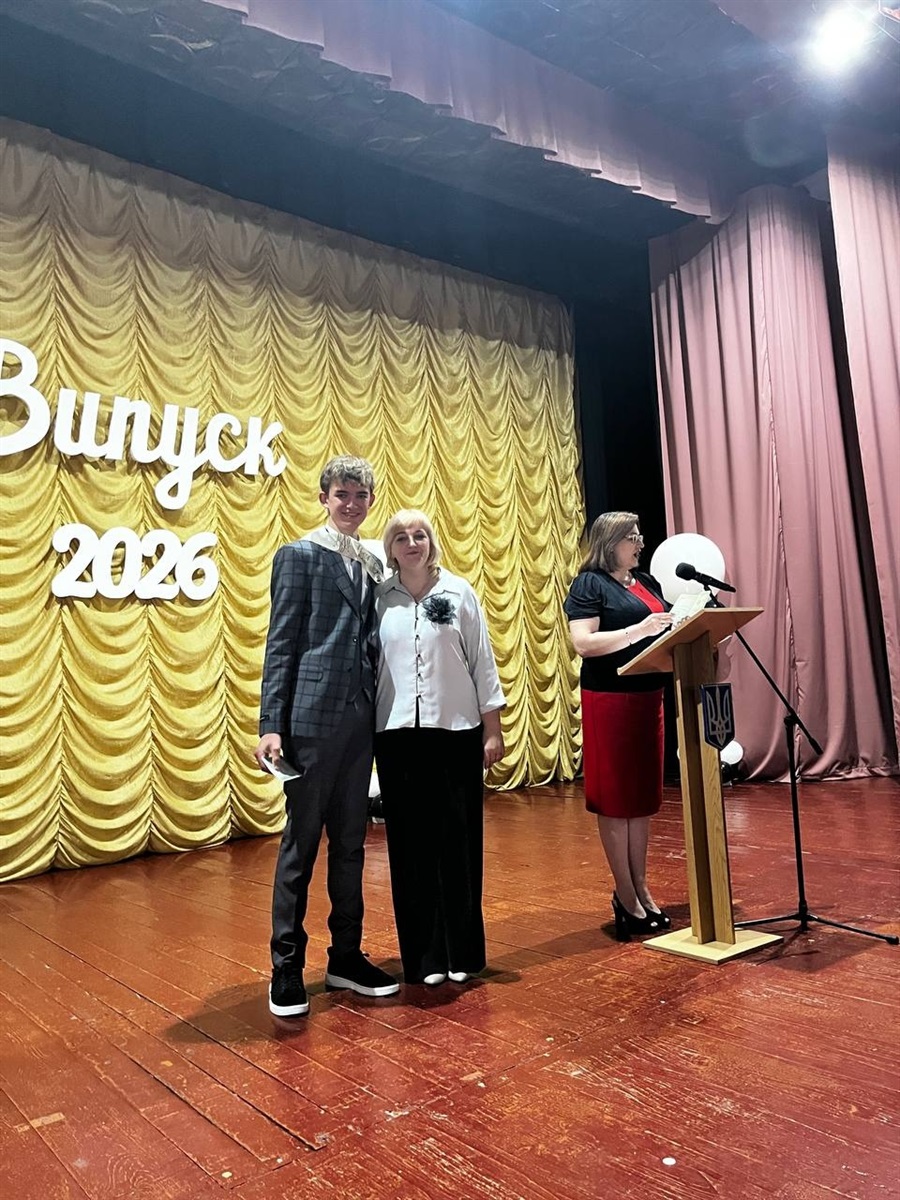 На порозі дорослого життя: у Старокостянтинівській громаді відбулися випускні вечори