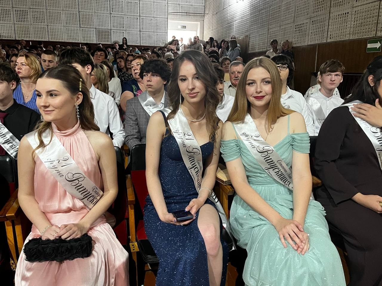 На порозі дорослого життя: у Старокостянтинівській громаді відбулися випускні вечори