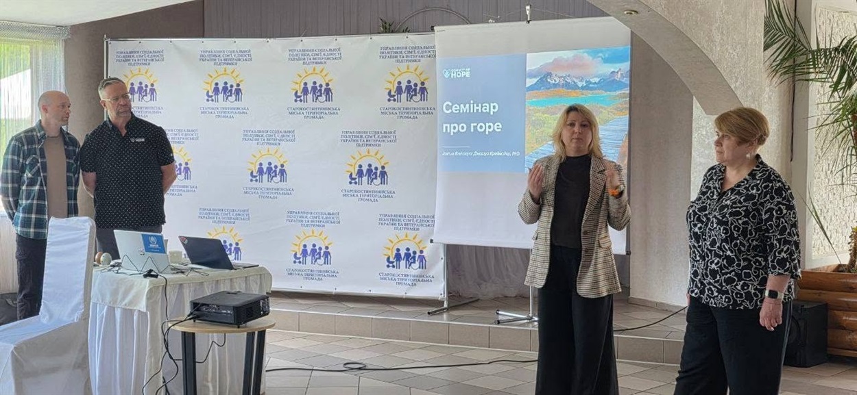 У Старокостянтинові провели тренінги підтримки для дружин полеглих Героїв