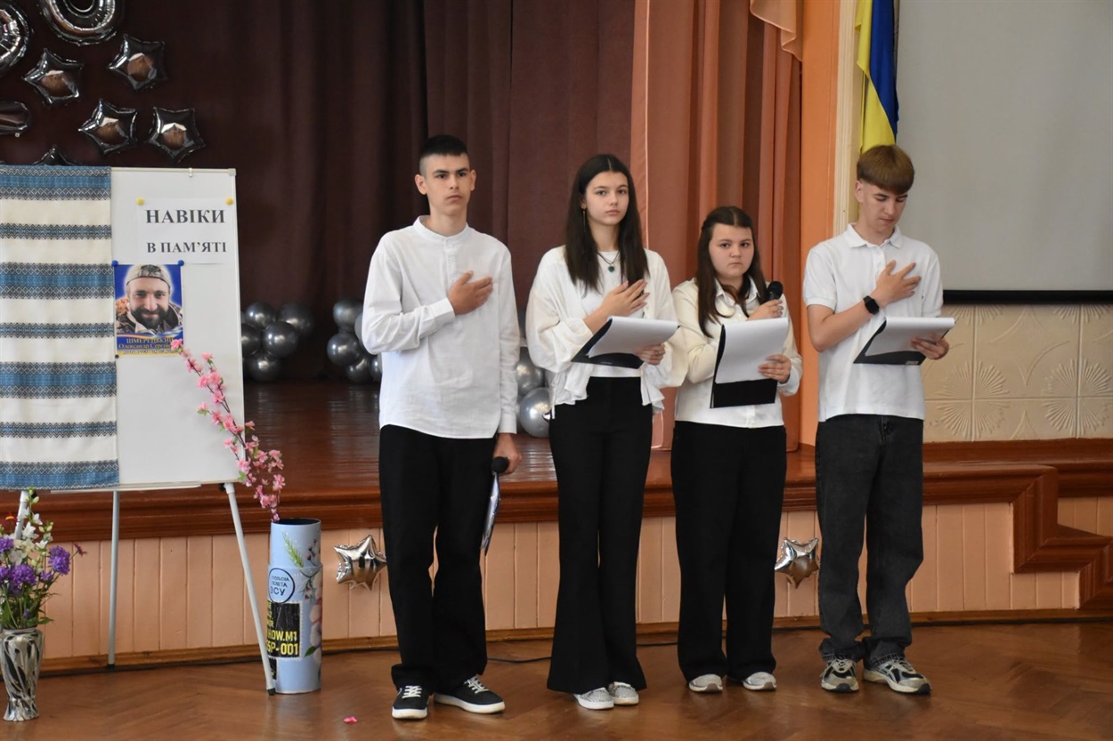 У Старокостянтинові відкрили меморіальну табличку на честь полеглого захисника