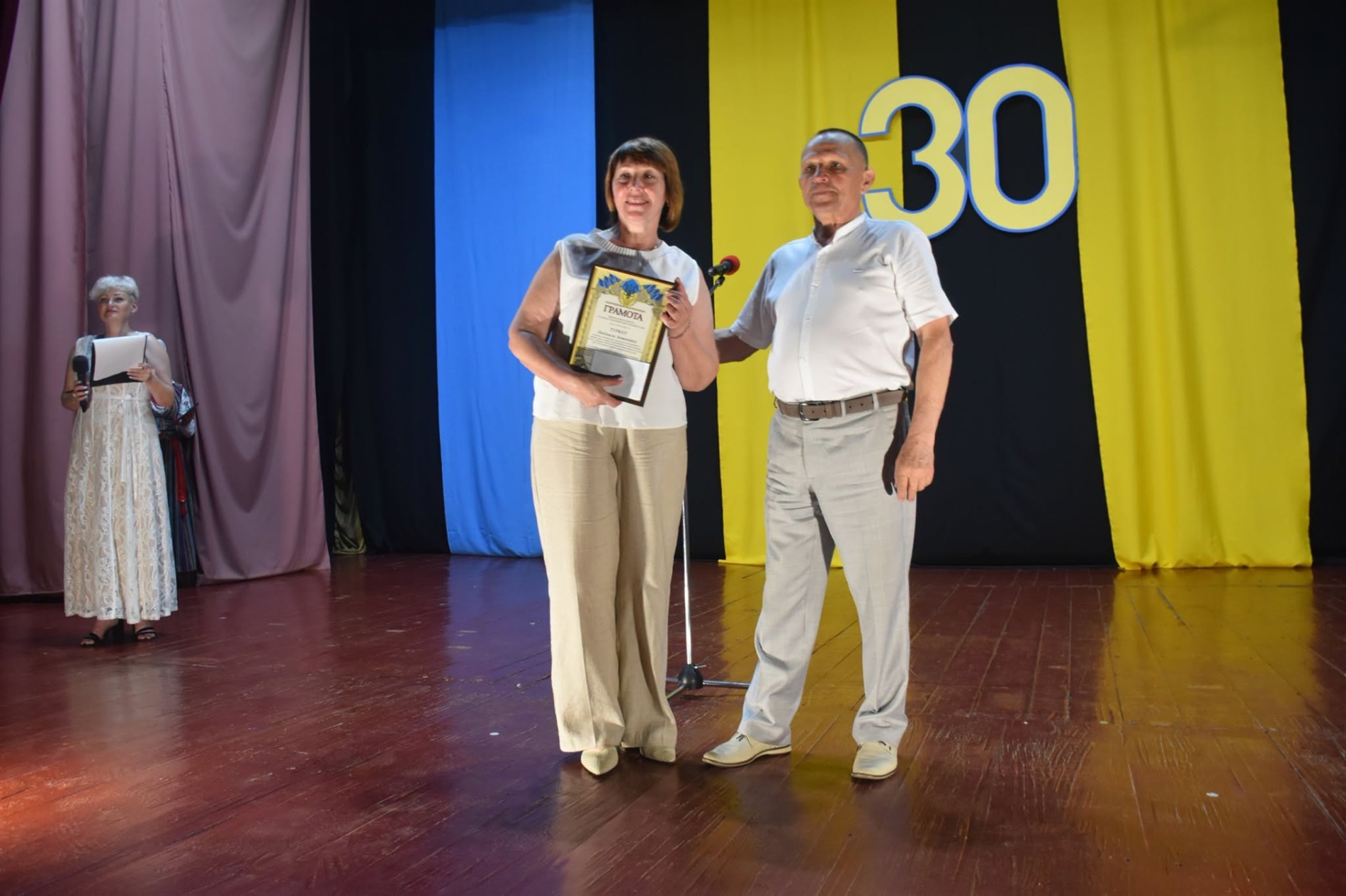 «Право бути вільними»: у Старокостянтинові урочисто відзначили День Конституції України