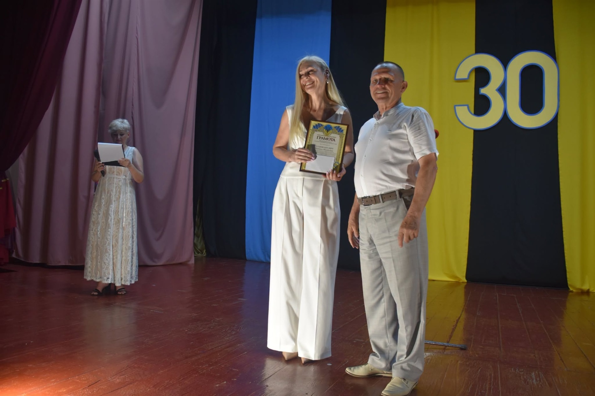 «Право бути вільними»: у Старокостянтинові урочисто відзначили День Конституції України