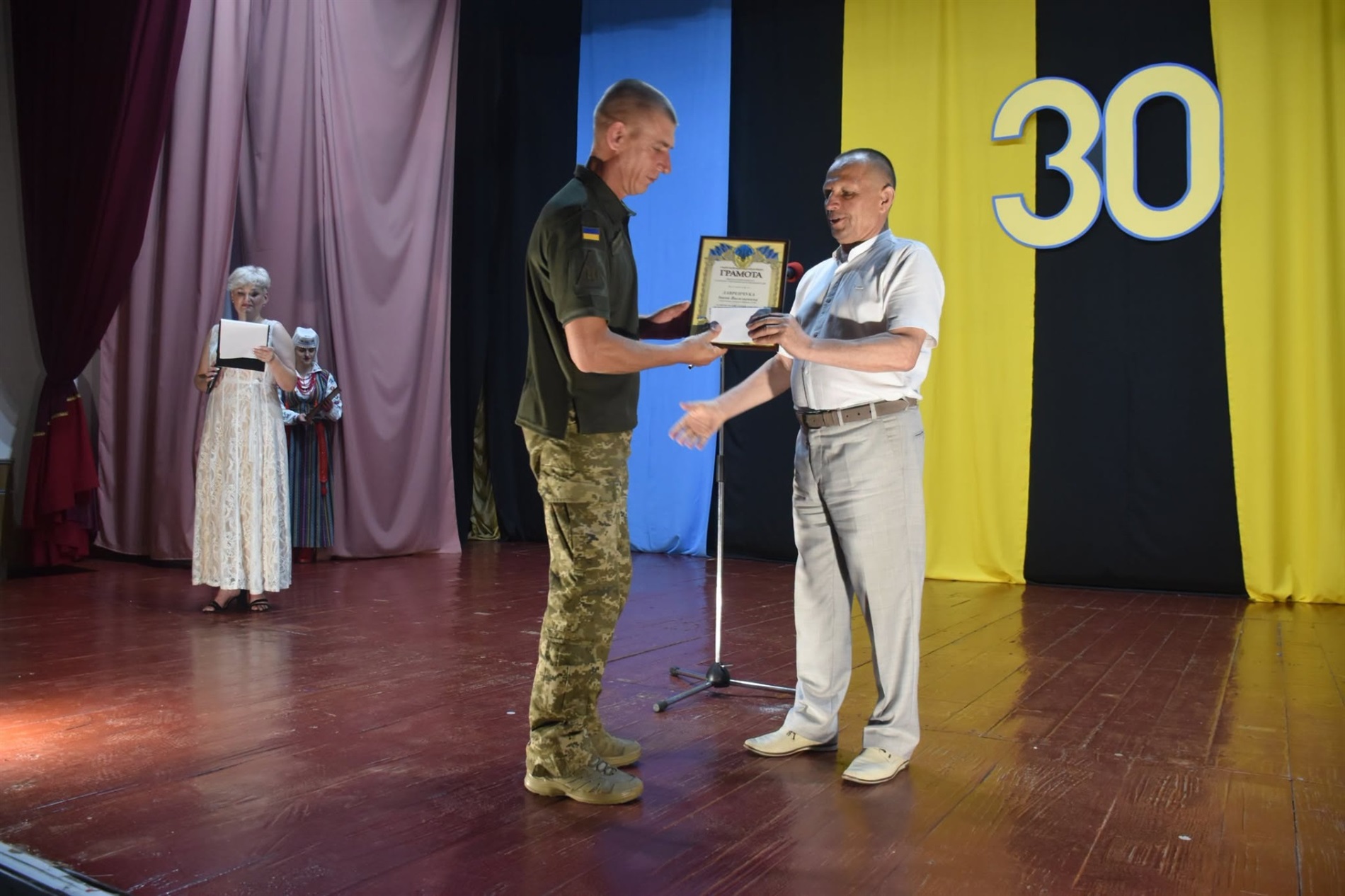 «Право бути вільними»: у Старокостянтинові урочисто відзначили День Конституції України