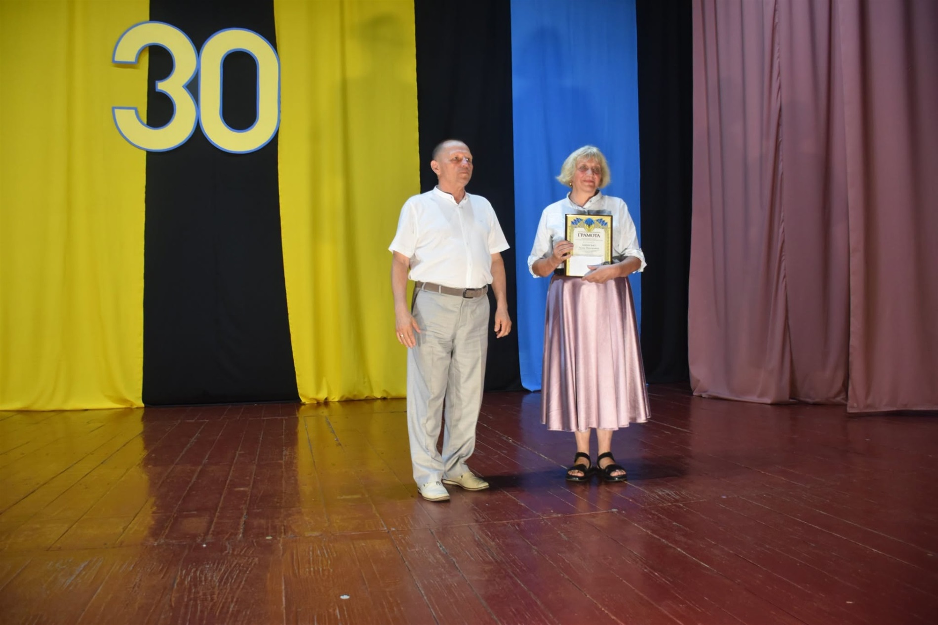 «Право бути вільними»: у Старокостянтинові урочисто відзначили День Конституції України