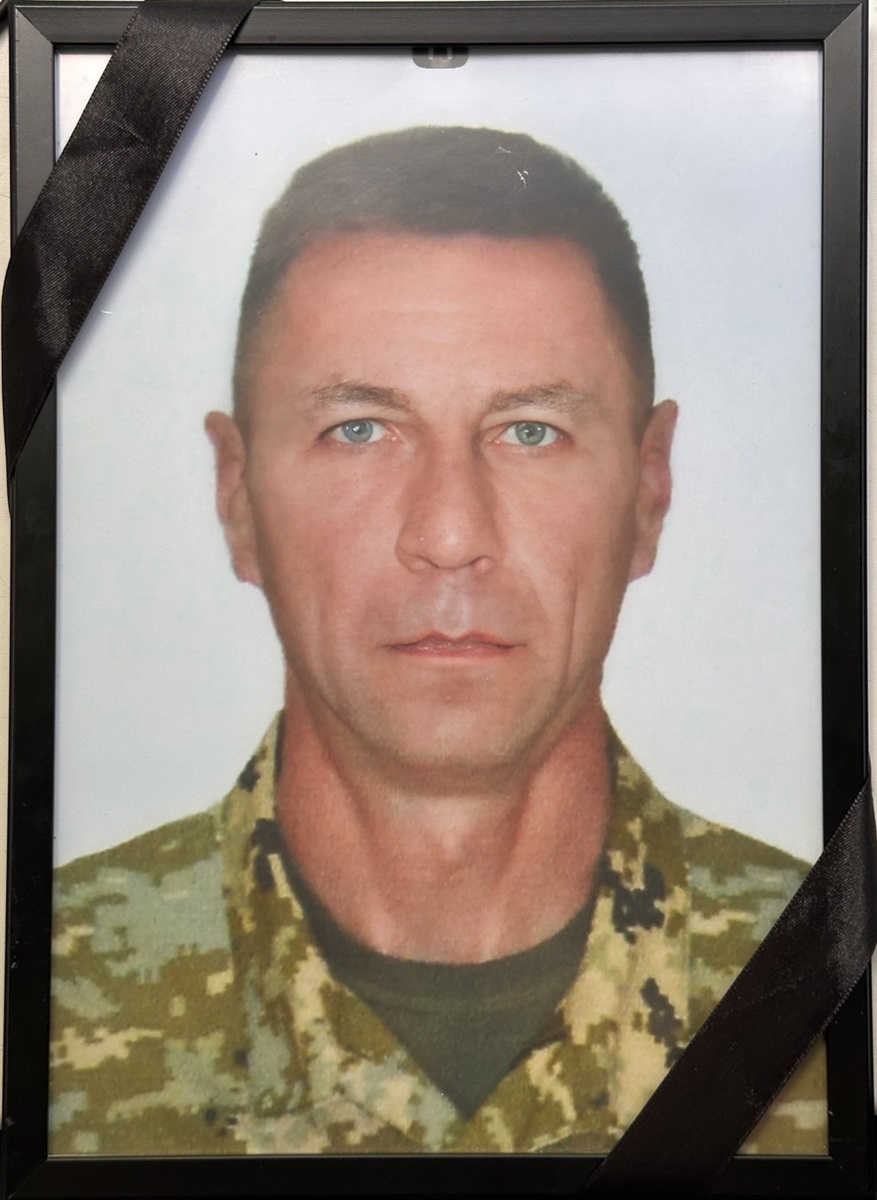 Віддав Україні 28 років служби і власне життя: пам'яті Руслана Шматлая