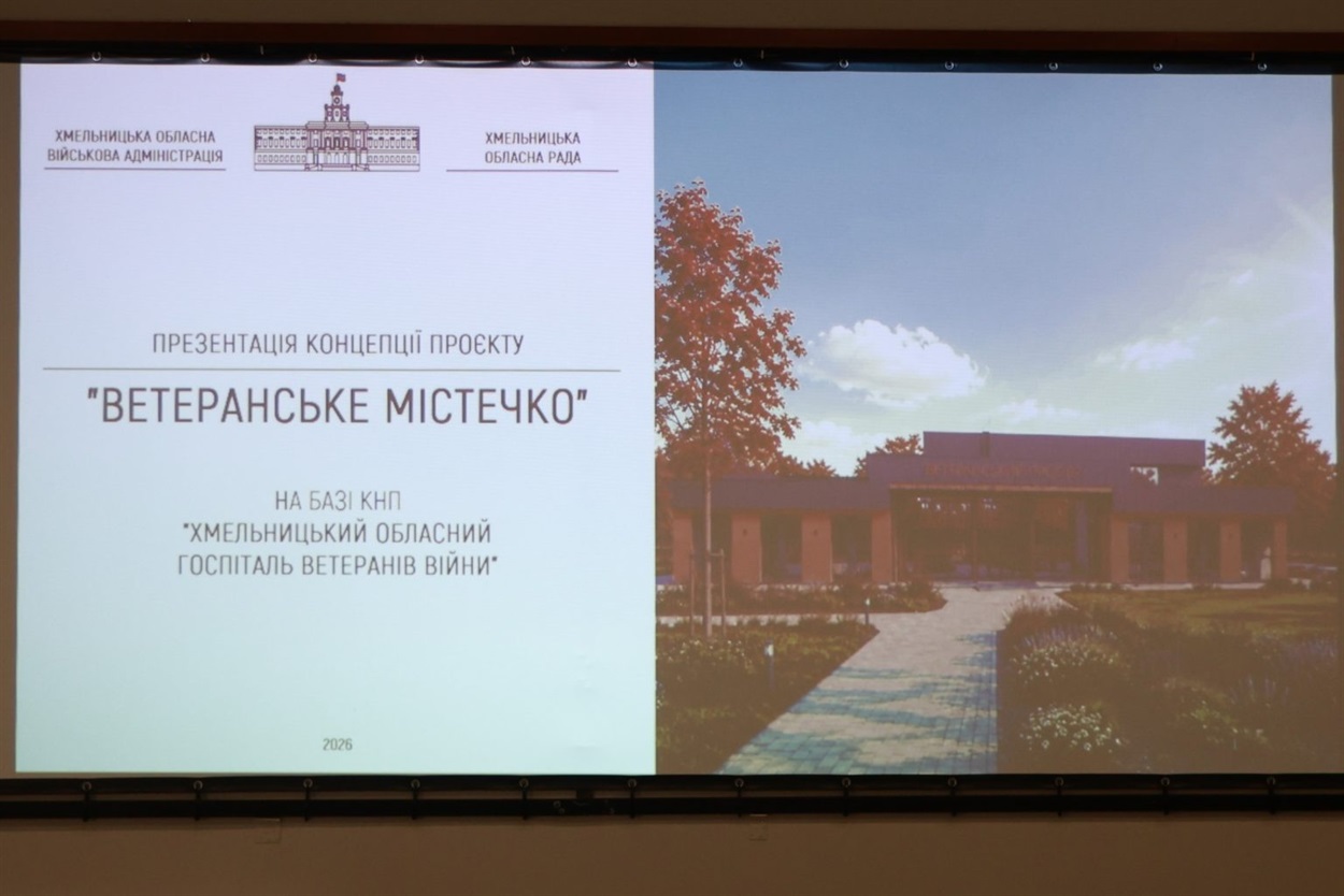 У сусідів: агент ФСБ, «ветеранське містечко», вироки та гучні затримання на Хмельниччині