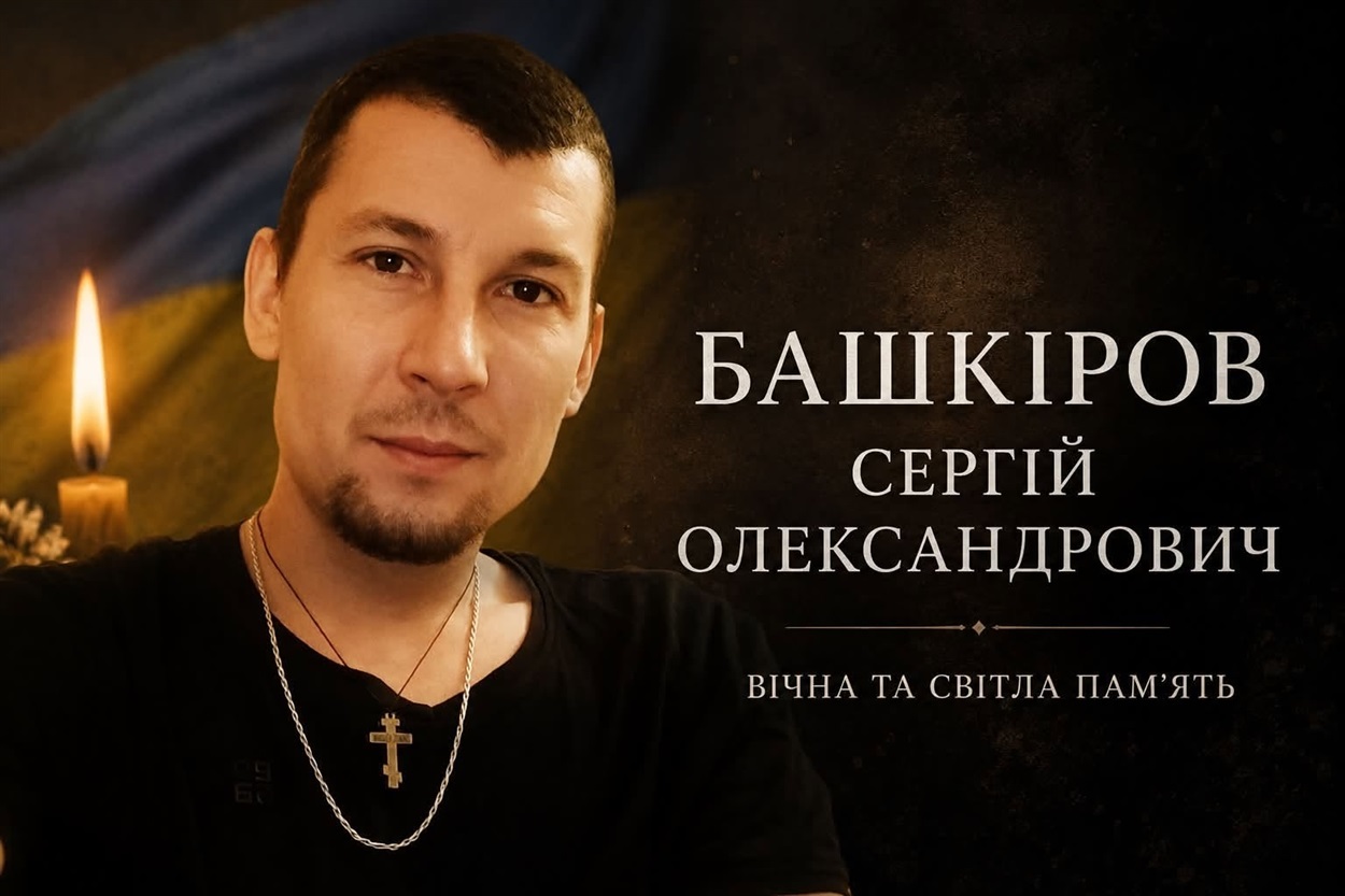 Його чекали вдома до останнього: підтвердилася загибель ще одного Захисника