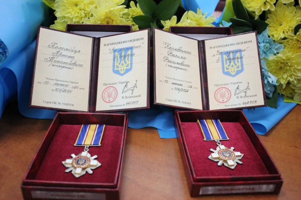 У День Української Державності родинам полеглих Героїв зі Старокостянтинівщини вручили нагороди